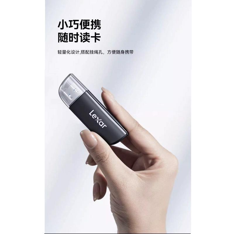 雷克沙读卡器RW300多功能二合一双卡槽 USB3.2高速读取TF卡SD卡
