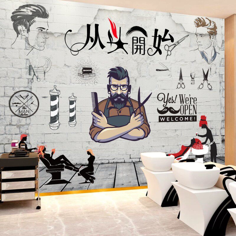理发店壁纸自粘墙面装饰美发店墙纸发廊装饰画背景墙贴画复古壁画