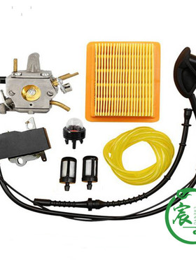 FS120 FS200 250化油器高压包空滤器油管吸油球油滤割草机配件