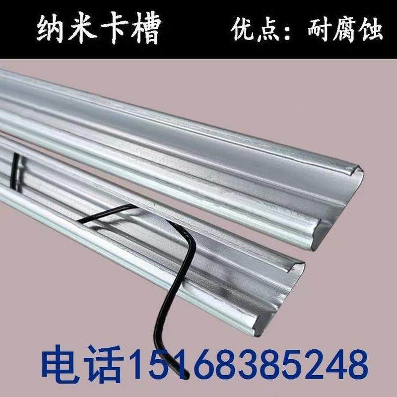 卡槽大大窗户嵌入式扣农用固定器配件加厚全封闭卡簧卡扣棚鹏镀锌,农机/农具/农膜,大棚卡簧/卡槽,淘宝优惠券,粉丝福利购,淘宝优惠卷