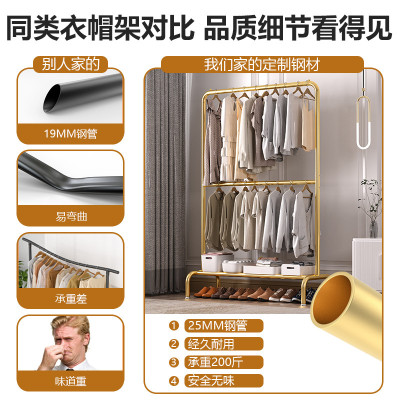 双层衣架落地卧室家用挂衣晾衣架杆衣服架子加厚加粗简易衣架挂挂