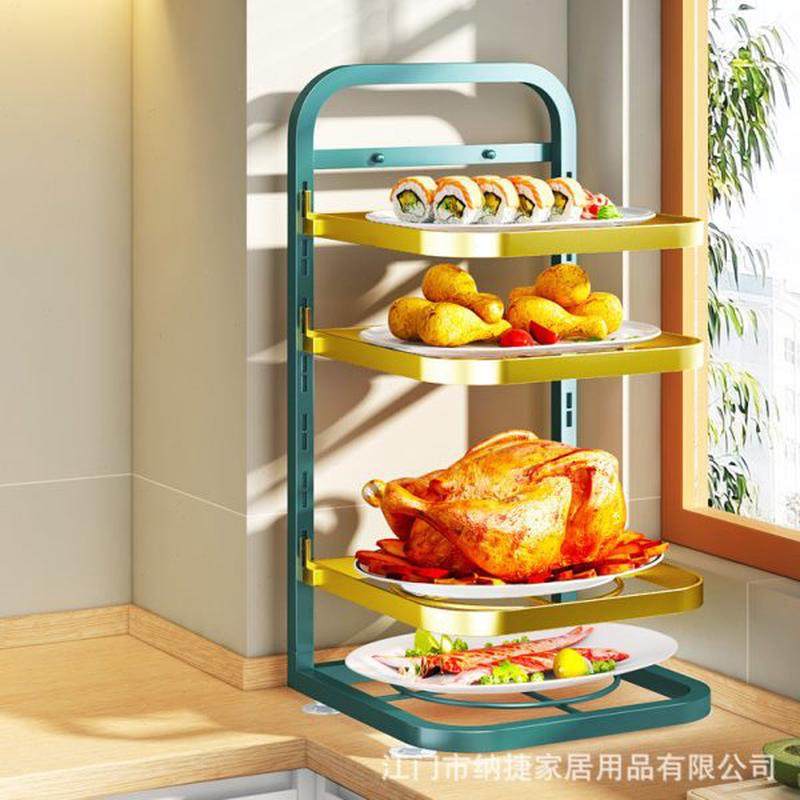 火锅配菜架子菜托盘家用厨房壁挂免打孔备收纳置物架菜盘多层,厨房/烹饪用具,刀架,淘宝优惠券,粉丝福利购,淘宝优惠卷