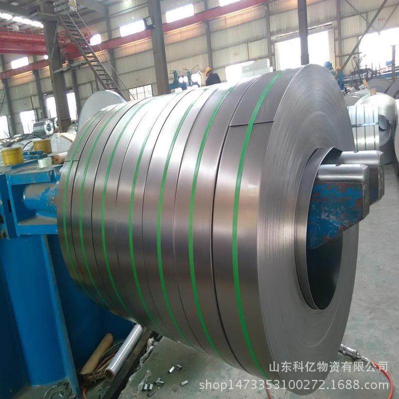 镀锌加工带打包带分剪镀锌 纵条热钢带 钢镀锌供应,纺织面料/辅料/配套,皮革加工设备,淘宝优惠券,粉丝福利购,淘宝优惠卷