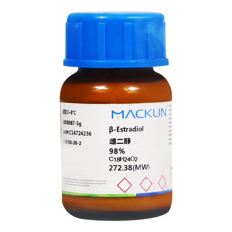 麦克林试剂雌二醇β-标准98%分析雌二醇品99.5%cas号:50-28-2