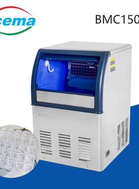 冰玛日产68kg颗粒厂家机商用方块冰机冰小型颗粒制冰机价格