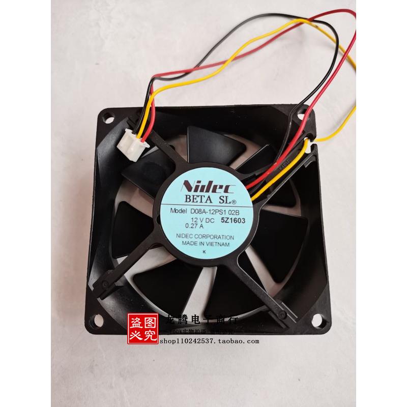 正品D08A-12PS1 04A/02B DC12V 0.27A 原装正品日本NIDEC 三线