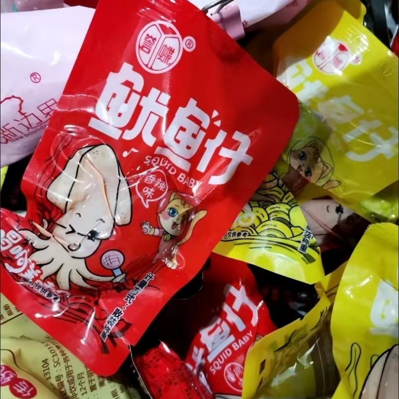 开 袋即食鱿鱼仔香辣墨鱼仔独立包装麻辣原味小包装整箱网红同款