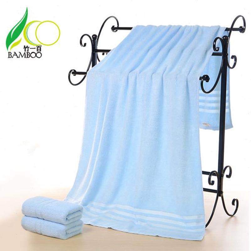 竹一百 1浴巾2毛巾套装 竹炭纤维浴巾毛巾洗脸洁面巾 柔软吸水浴,居家布艺,浴巾,淘宝优惠券,粉丝福利购,淘宝优惠卷