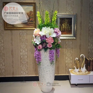 工艺品 贝壳落地大花瓶套装 插花艺摆件欧式 装 饰品客厅现代家居软装