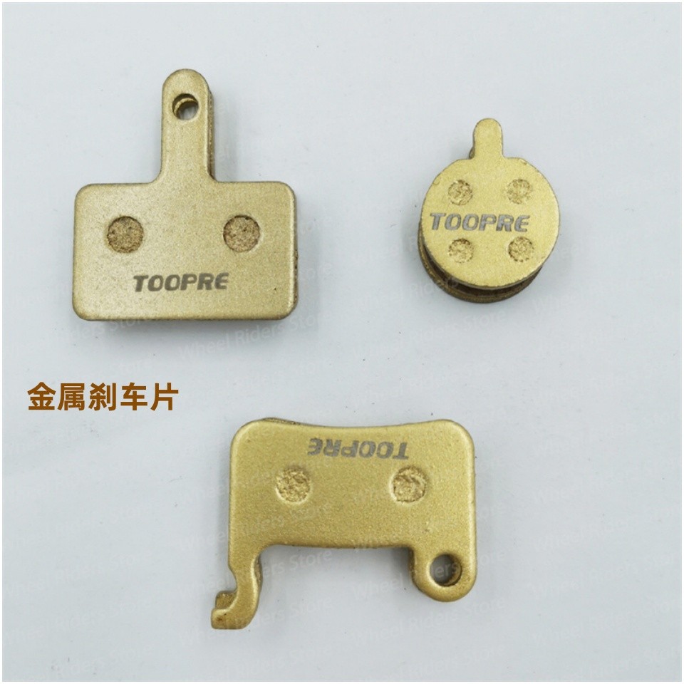 启步Kaabo Mantis Wolf Warrior King X滑板车刹车令片盘式制动片