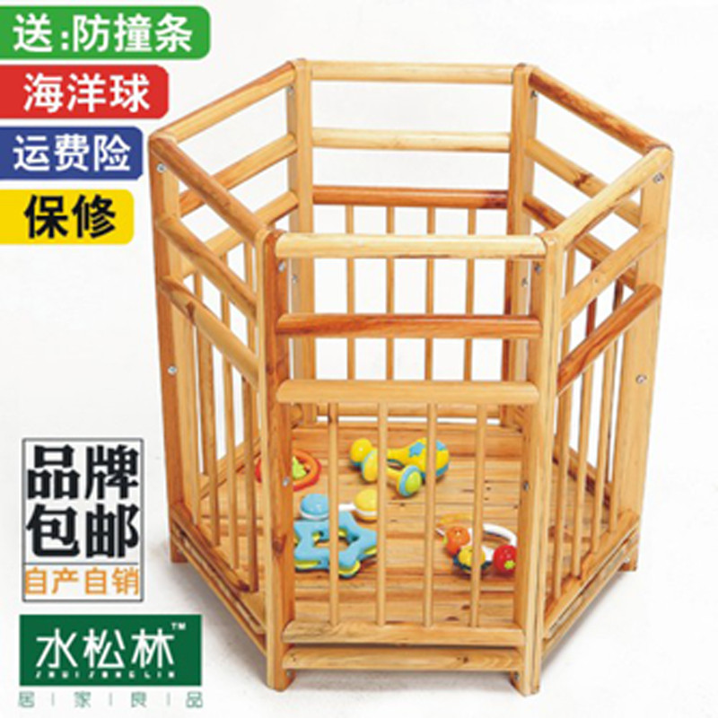 儿童护栏学站神器宝宝安全椅站车儿童站椅站桶全实木宝宝站栏
