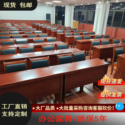 小型会议桌长桌办公桌电脑桌书桌培训桌实木长方形长条  简约现代