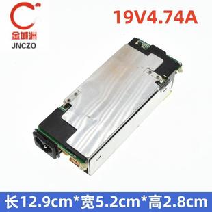 臺(tái)達(dá)拆機(jī)19V4.74A電源適配器裸板 筆記本電腦90W開關(guān)電源內(nèi)置模塊