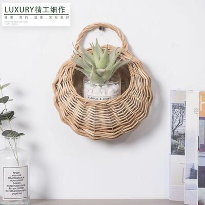 藤编花篮柳编壁挂花盆创意手工编织悬挂花篮收纳篮多肉墙挂式花盆