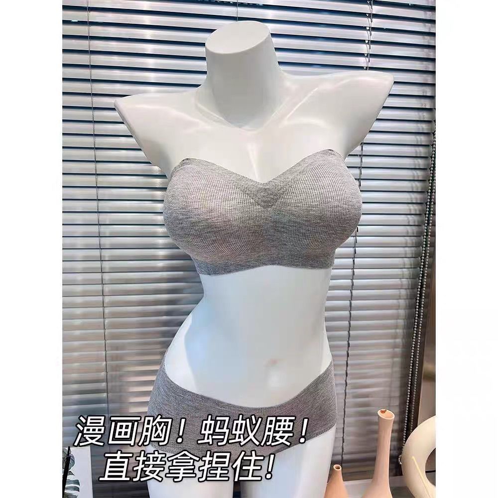 夏季外扩抹胸内衣防下垂蚂蚁腰小胸聚拢显大防滑舒适裹胸内衣