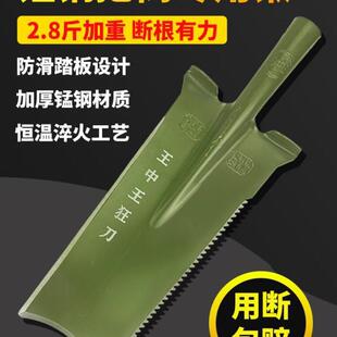 树铁锹铁锹树钢农用加厚起神器锹全专用挖钢挖铲子锨专业锰钢树