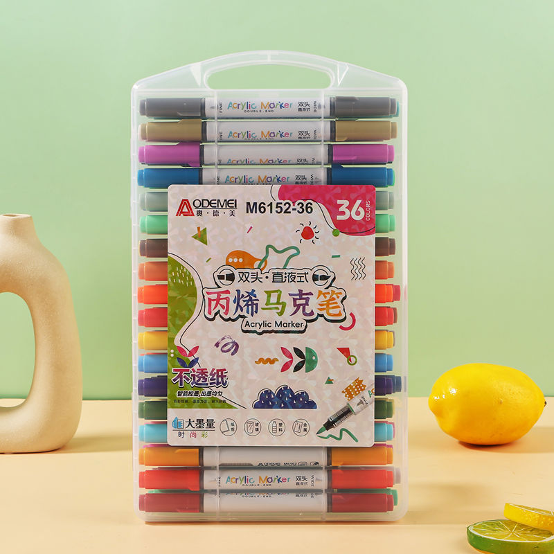36色双头丙烯马克笔直液式大容量多色彩色画笔学生diy绘画笔