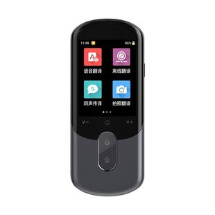 F4A智能语音翻译机日韩英泰语俄语离线翻译器多国语言同声翻译笔