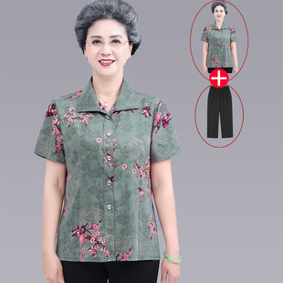 老年人妈妈60到70岁高档套装奶奶衬衣夏装老太太薄款衬衫