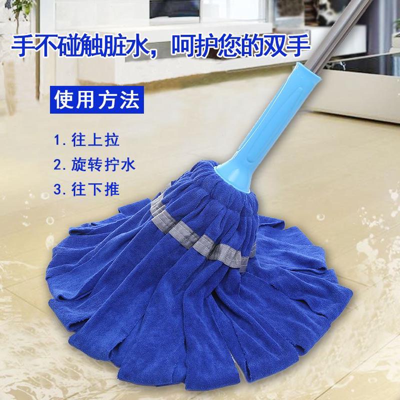 拖把旋转免手洗干湿两用墩布家用包邮自拧懒人拖布水拖地不锈钢