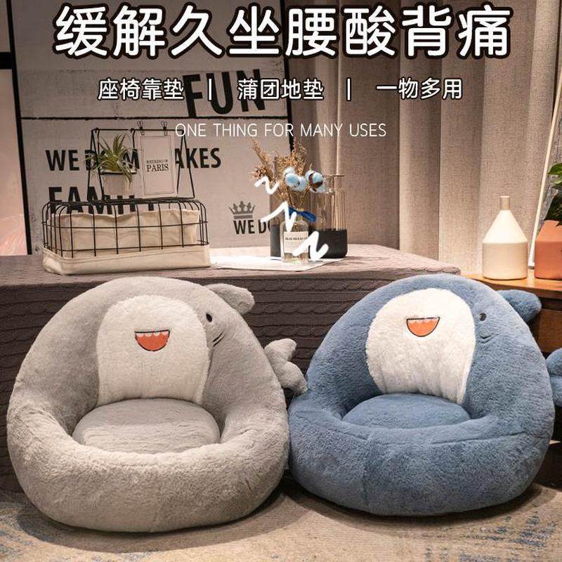 蒲团坐墩地懒人日式坐垫客厅阳台窗垫子儿童上榻榻米软卧室地板,居家布艺,蒲团,淘宝优惠券,粉丝福利购,淘宝优惠卷