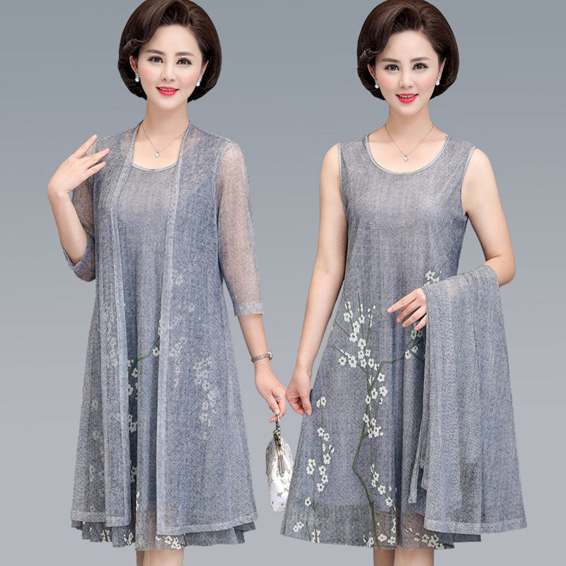 时尚妈妈夏装两件套40岁50中年女中长款中老年套装,女装/女士精品,中老年女装,淘宝优惠券,粉丝福利购,淘宝优惠卷