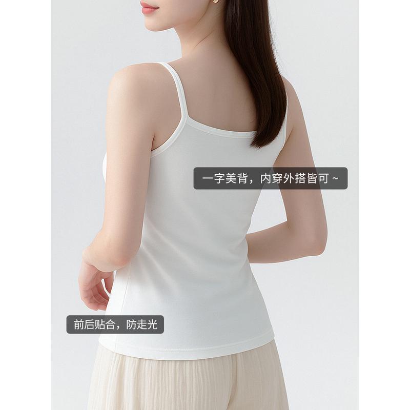 纯棉小吊带背心2025新款女内搭夏大码无胸垫白色修身针织打底上衣