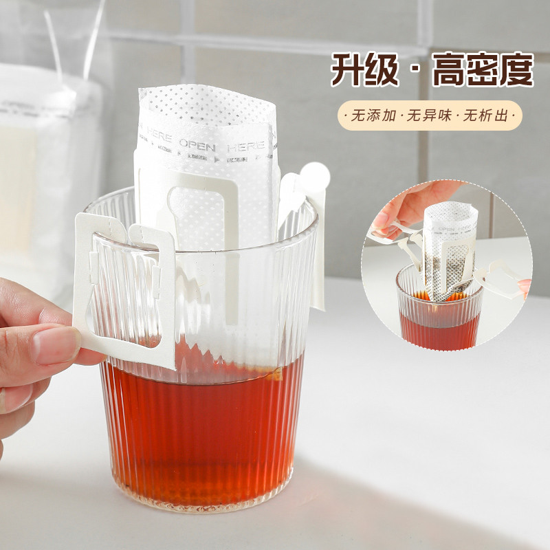 【天猫正品】挂耳咖啡滤纸手冲咖啡粉过滤纸咖啡过滤器滤网漏斗一
