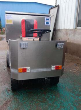 黑水虻匀电动喂车食 养殖场自走投式饲料料车 均喂料NMA设备黑水