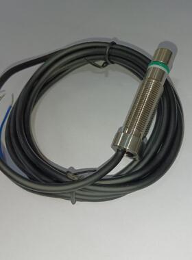 不锈钢耐高压接近开关BES 516-300-S163-S4-D耐压500bar测距1-3mm