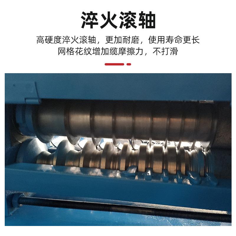 自动剥机皮机切线3-38小扒皮机型电动电缆线线去皮脱机剥皮机剥线