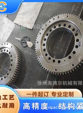 工程机械用回转支承，古河随车吊UNIC 00回转支撑 吊车转盘轴承