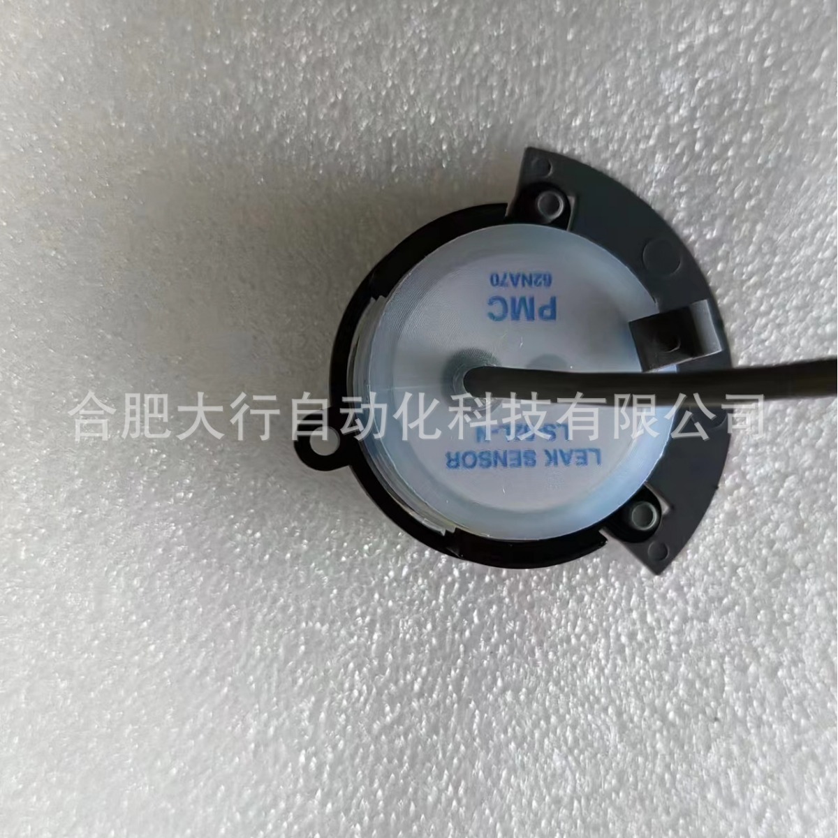 韩国PMC漏液传感器全系优势供应LS-62L-N