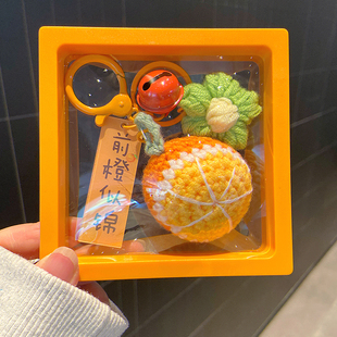 好柿发生挂件钥匙扣前程似锦手工饰品钩织包包小挂件礼物 Jinnew