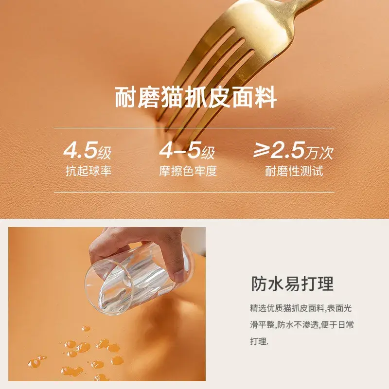 阳台椅子单人沙发酒店洽谈桌椅