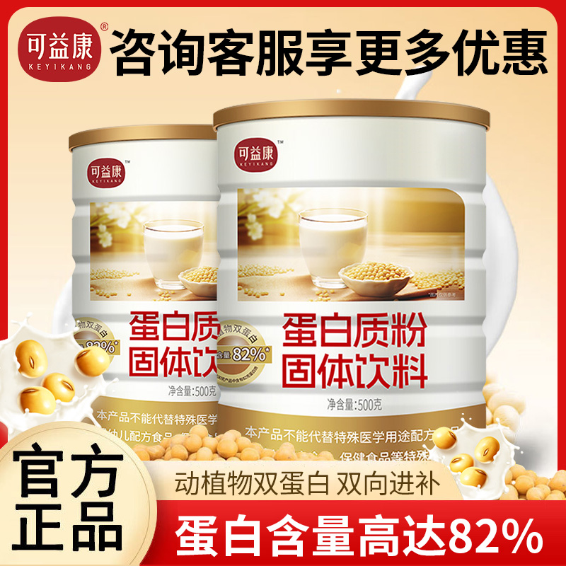 中粮食品 质量保证