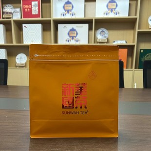 2025年云南麻栗坡大叶种红茶