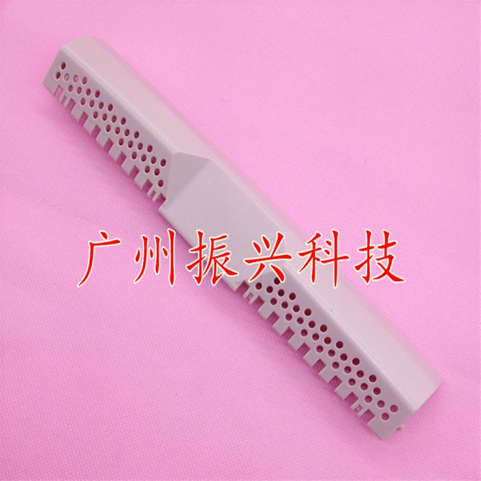 全新 特价 南天 PRII PRIIE 活跃 挡纸小前门