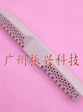 全新 特价 南天 PRII PRIIE 活跃 挡纸小前门