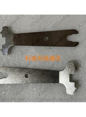 MOTOROLA摩托罗拉XTS2500拆机工具，XTS2500I开机工具 不锈钢