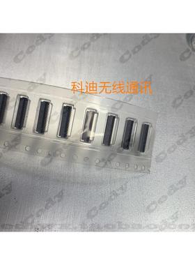 原装摩托罗拉XIR P6600i DEP550E XPR 3300E P6620i原装排线座