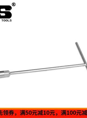 波斯工具 加长T型扳手7-19mm  外六角套筒扳手铬钒钢BS363407正品