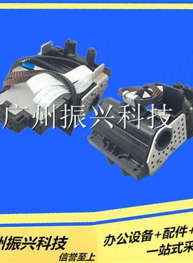 航天SK820ii得实DS650 DS300  600II 7120 SK820 580kii 字车