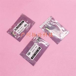 M355DF P355DF 芯片P355D粉盒芯片 P355db 富士施乐P355D粉盒芯片