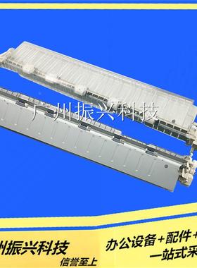 爱普生 LQ2180 1600K3 1900K2 1900kII+ 2070 2080 FX2180 撕纸器