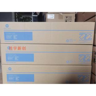 284 224 454 原装 7122 221 554套鼓364 7128硒鼓DR512 美能达C281