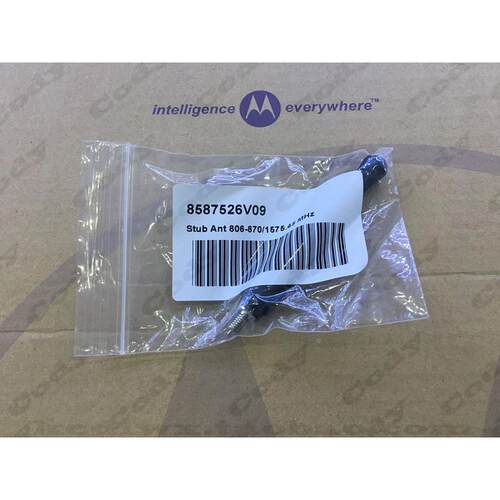 原装摩托罗拉对讲机天线 MTP850 MTP830 MTP800天线带GPS 800MHZ