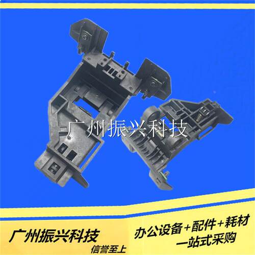 映美FP620K 630k 538k 612k 620k+ 630k+ 312k 530k3+ 打印头字车