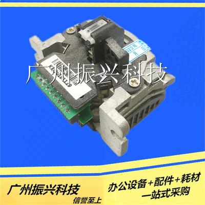 沧田金税630K 730K CT735K丰盈中税CT720K CT725K 730kii打印头