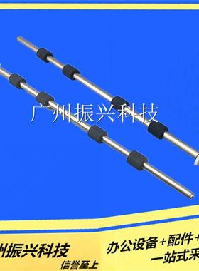 得实AR570 ds600PRO 670 580p  1920 DL630KII  SK860前进搓纸杆